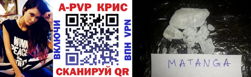Магазины продажи наркотиков Жердевка Кокаин  МАРИХУАНА  Alpha-PVP  ГАШИШ  Меф мяу мяу 