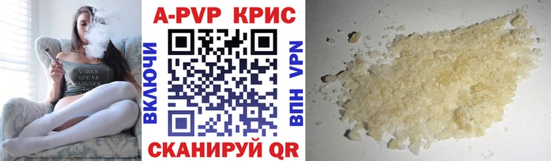 хочу hydra сайт A PVP Соль Жердевка