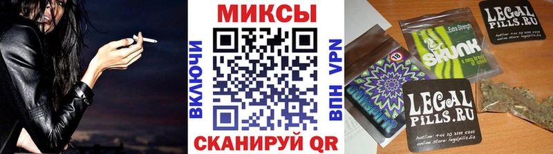 БУТИРАТ оксибутират купить закладку Жердевка