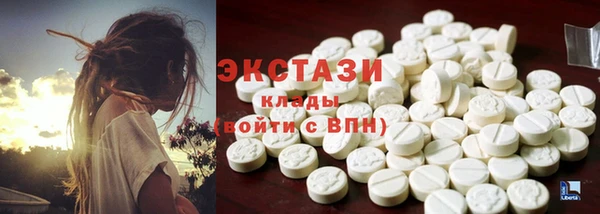 хмурый Приозерск