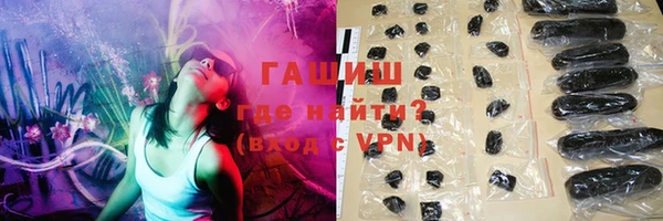 скорость mdpv Белокуриха