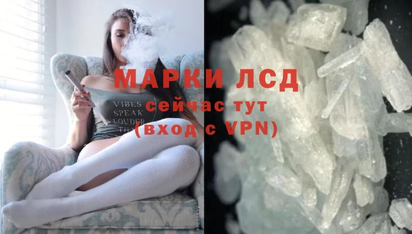 прущая мука Протвино